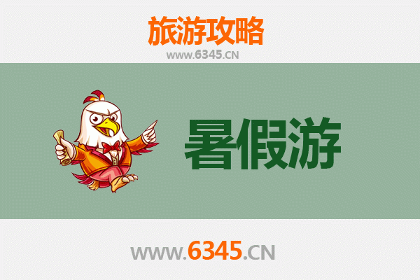 从伊春红星到西安兵马俑：一场穿越历史与自然的奇妙之旅