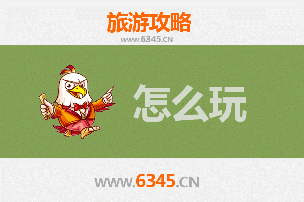 节假日伊春红星旅游全攻略：森林康养与火山奇景的深度体验