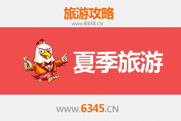 伊春红星夏季避暑胜地：森林康养与生态探险之旅