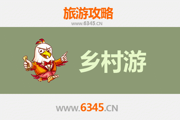 伊春红星乡村生态之旅：探秘小兴安岭深处的原始秘境